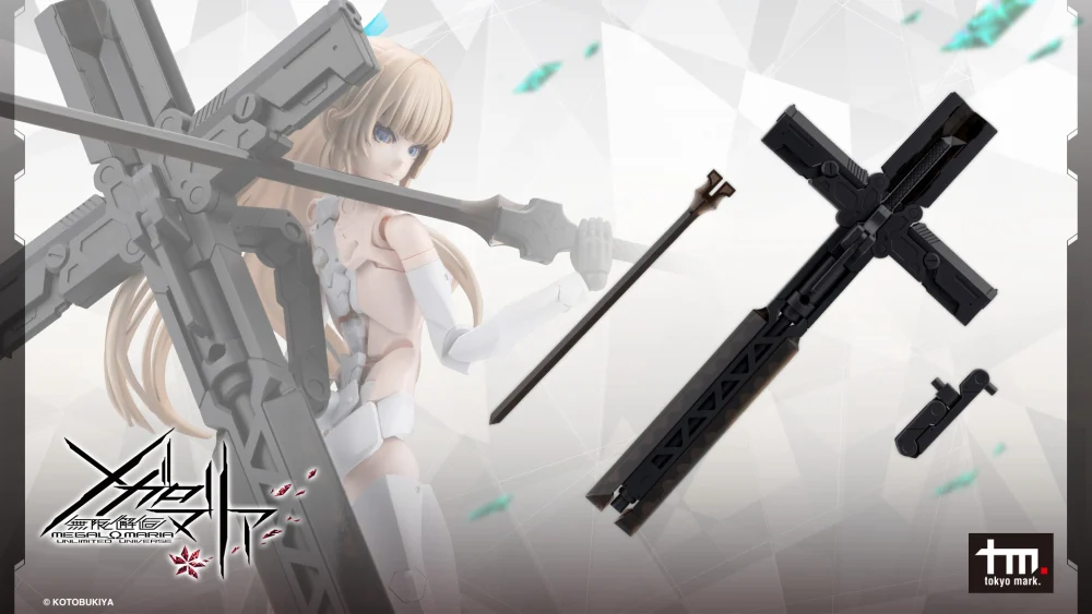 Accesorios Megalomaria Metamorphose Grave Arms Kotobukiya