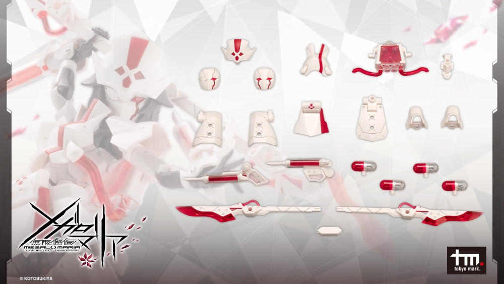 Figura Exarmor Metamorphose Megalomaria - Kotobukiya