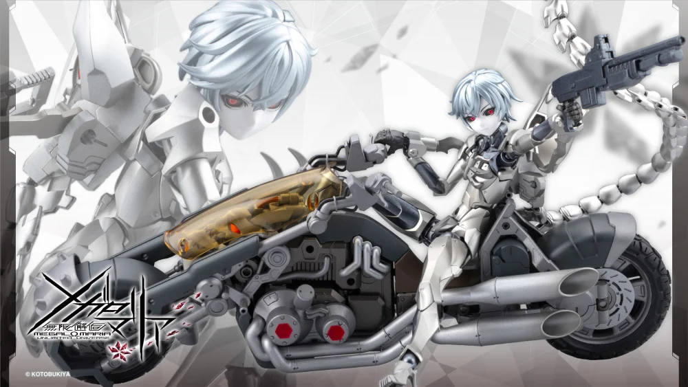 Figura Megalomaria Wreckage Hunter Kotobukiya