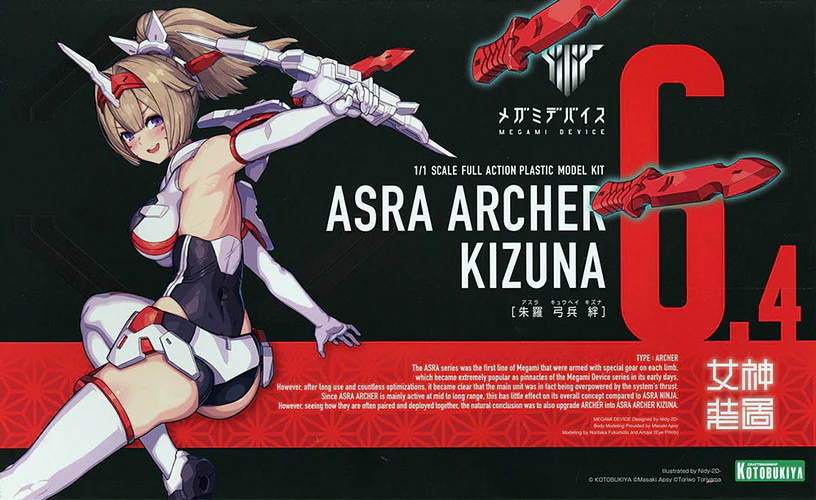 Figura Megami Device Asra Archer Kizuna