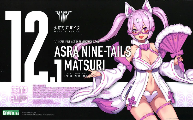 Figura Megami Device Asra Nine-Tails Matsuri