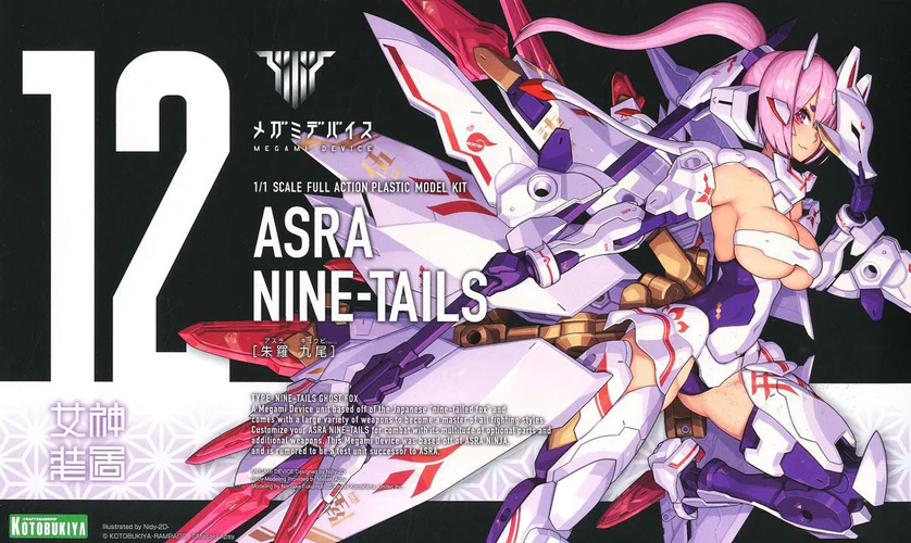 Figura Megami Device Asra Nine-Tails