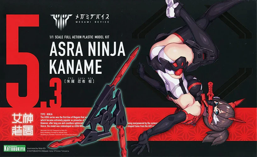 Figura Megami Device Asra Ninja Kaname