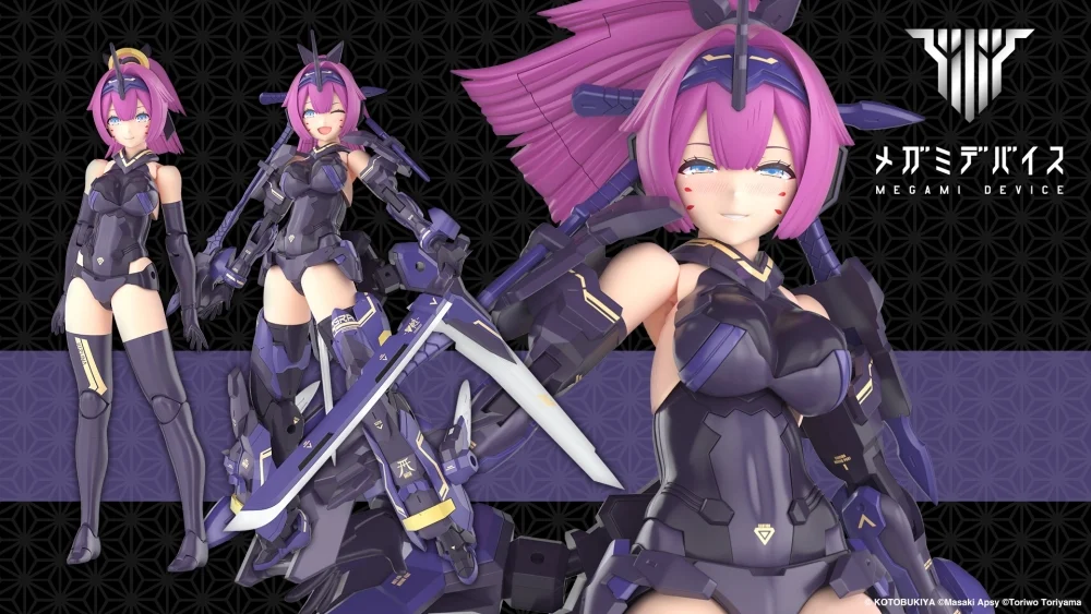 Megami Device - Asra Archer Shadow Edition - Kotobukiya