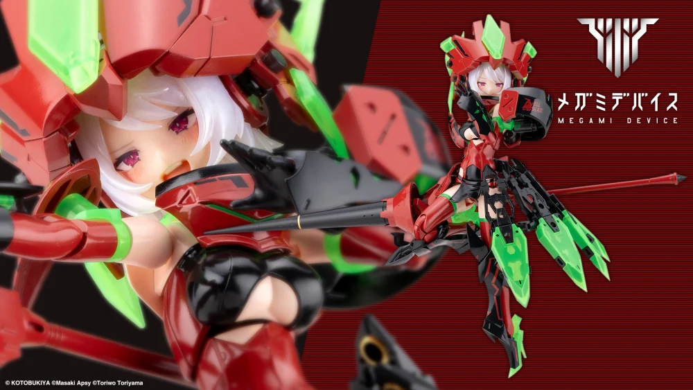 Figura Megami Device Bullet Knights Exorcist Hell Blaze