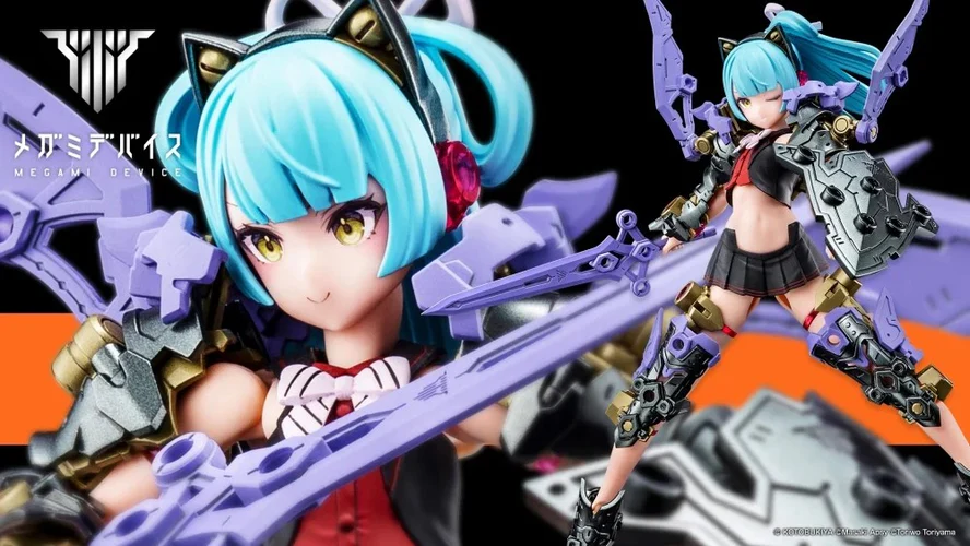 Figura Megami Device Buster Doll Knight Darkness Claw