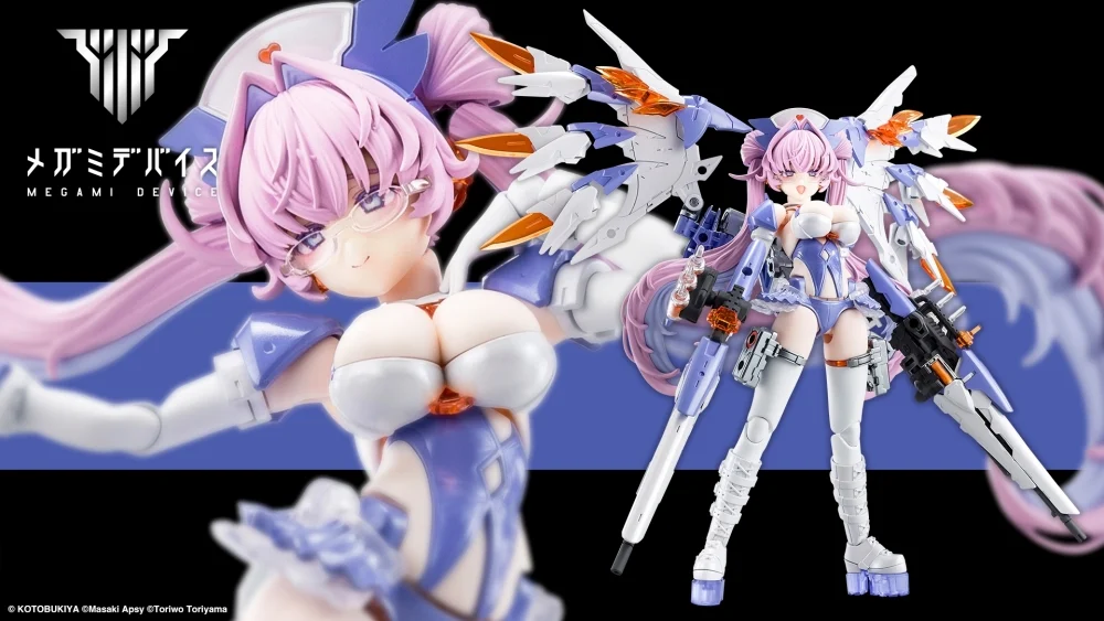 Figura Megami Device Desire Maiden Medic