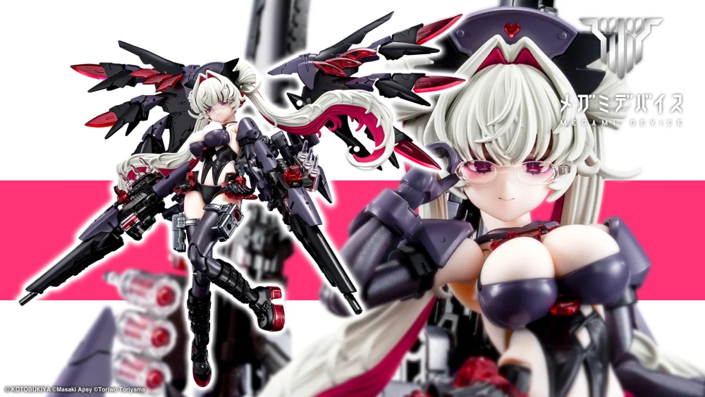 Figura Megami Device Desire Maiden Night Kotobukiya
