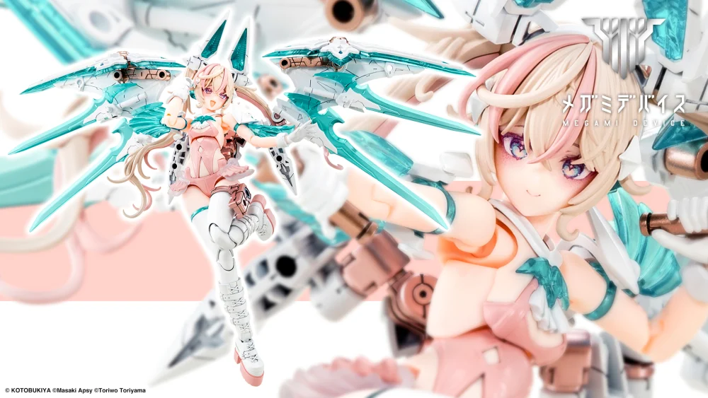 Figua Model kit Megami Device Desire Maiden