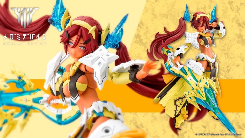Figura Megami Device AUV Ame no Uzume Sunshine