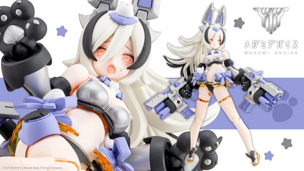 Model Kit Megami Device Puni Mofu Gin Lang Kotobukiya