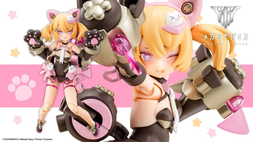 Figura Megami Device Puni Mofu Kuro Mao