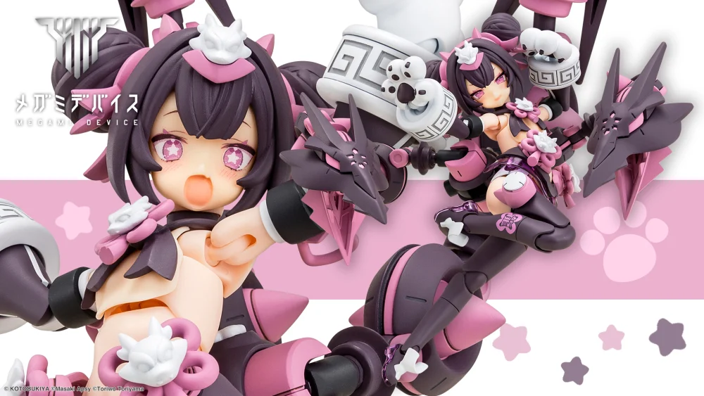Figura Megami Device Puni Mofu Long 