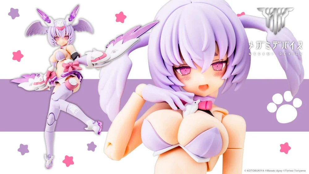 Figura Megami Device Puni Mofu Xiao