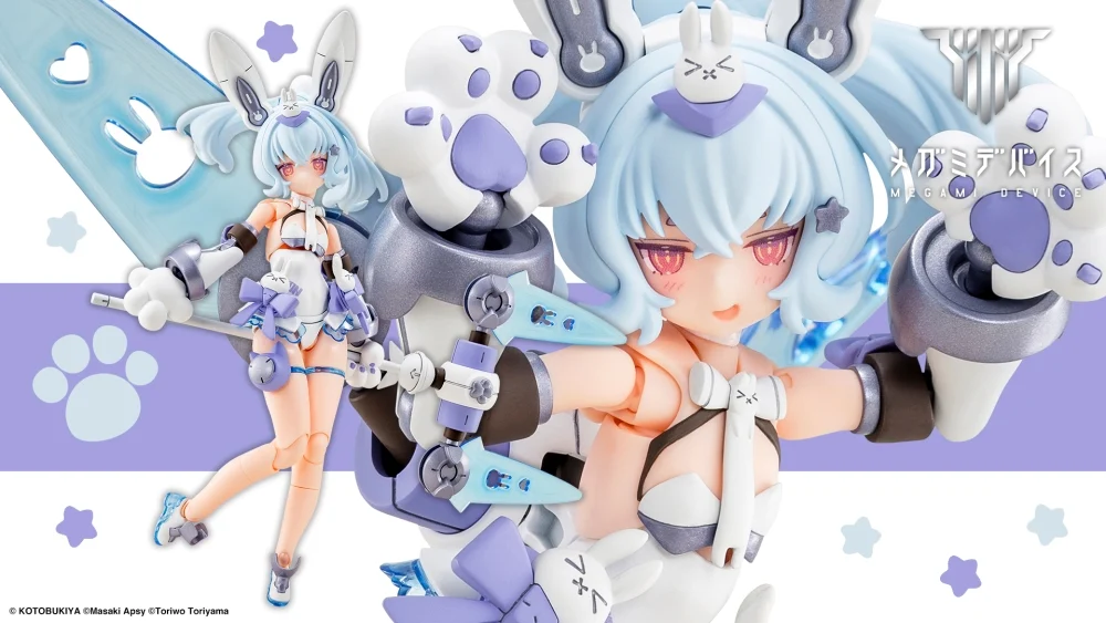 Figura Megami Device Puni Mofu Yuki Tu