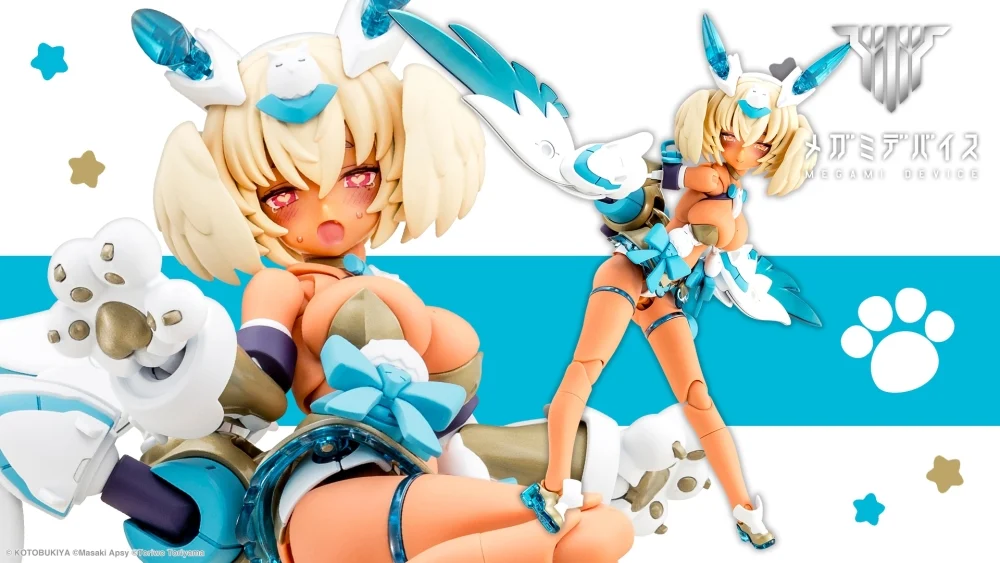 Figura Megami Device Puni Mofu Xiao