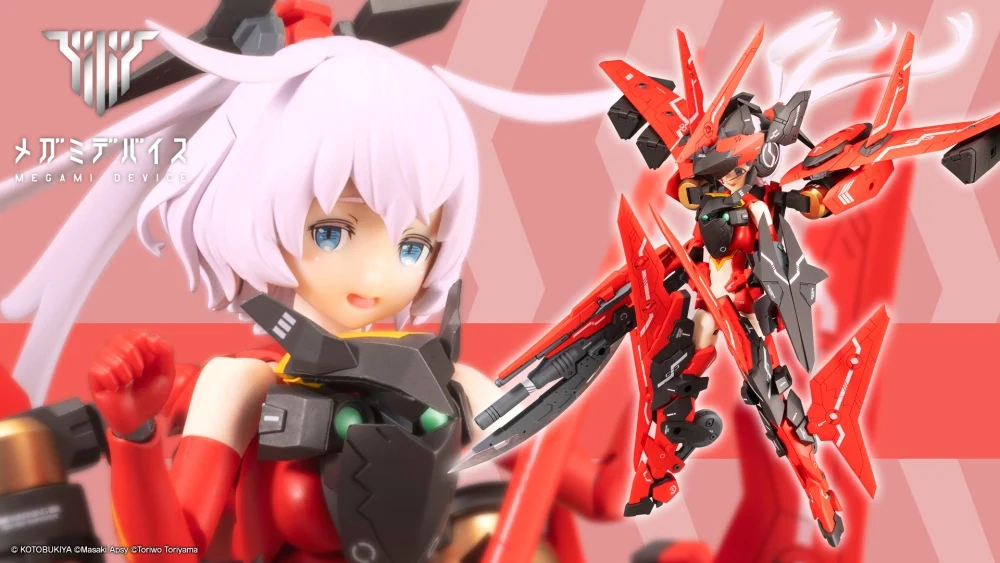 Figura Megami Device SOL Raptor Beast Mode