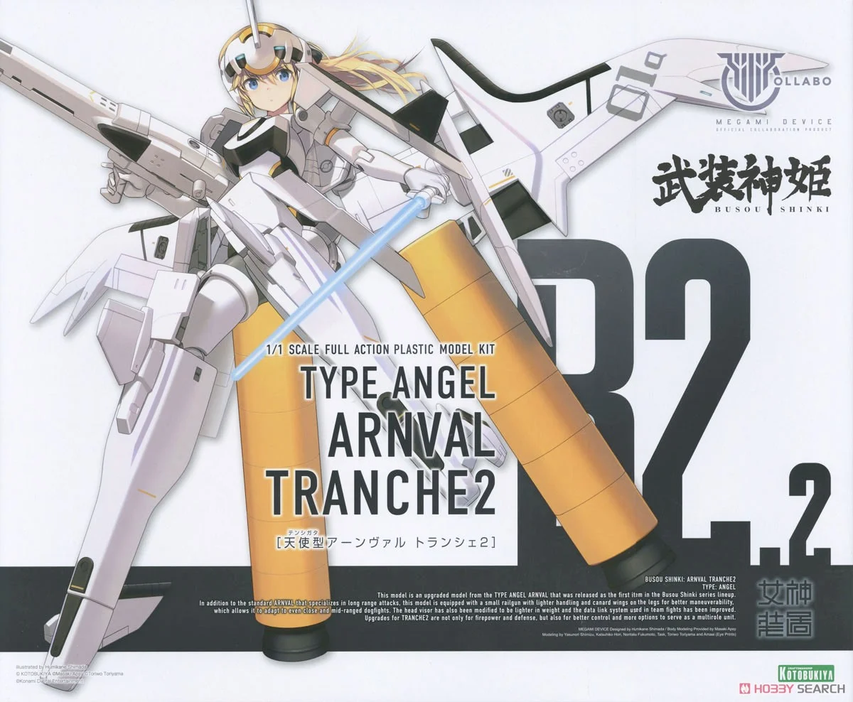 Figura Megami Device Type Angel Arnval
