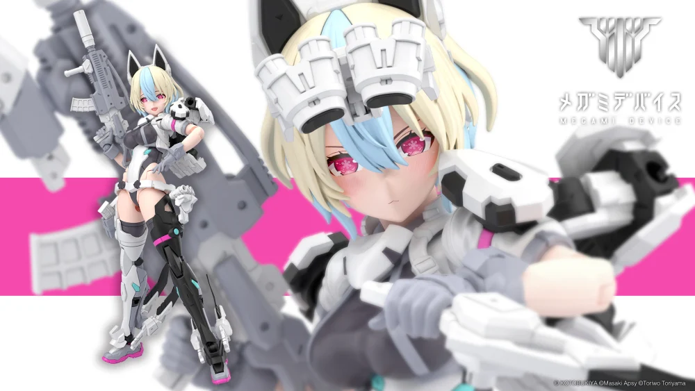 Figua Model kit Megami Device Yggdrasis