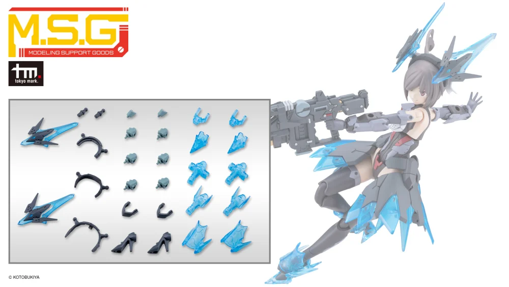 Maqueta M.S.G Accesories Mecha Support 34