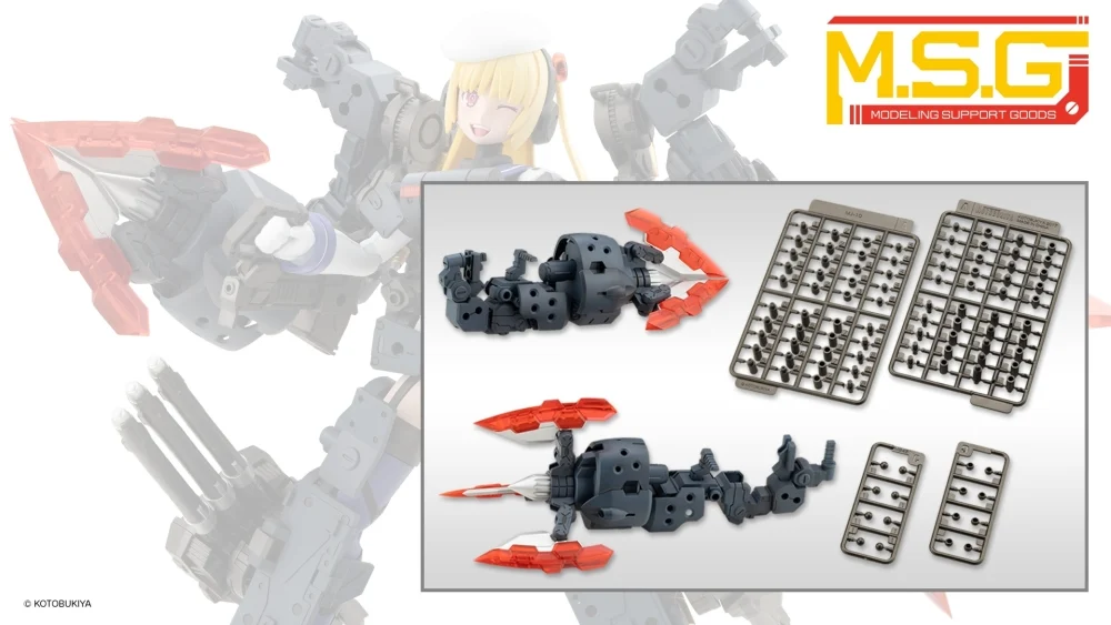 Model Kit M.S.G Accesories Spiral Dual Crusher Set