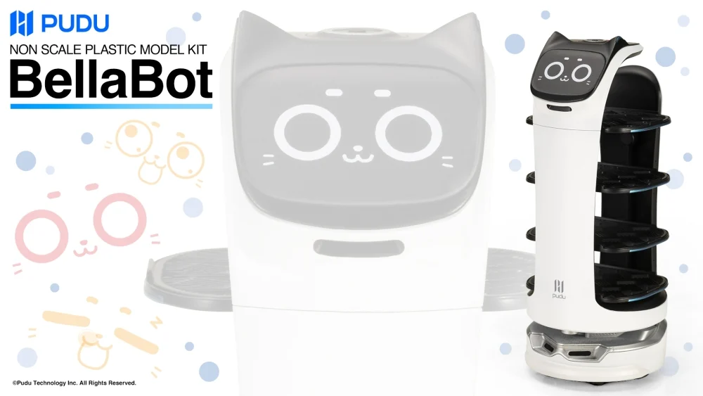 Maqueta Pudu Robotics BellaBot - Kotobukiya