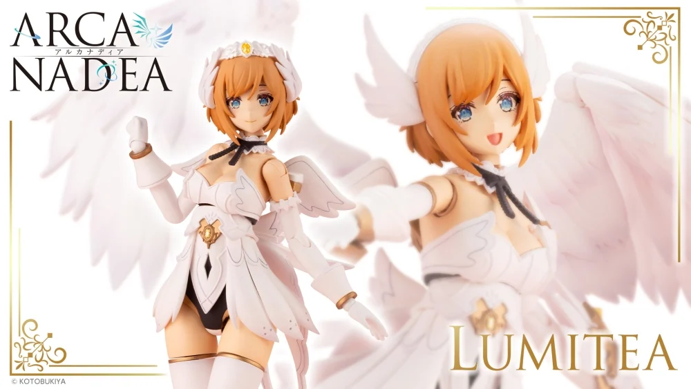 Figura Arcanadea Lumitea
