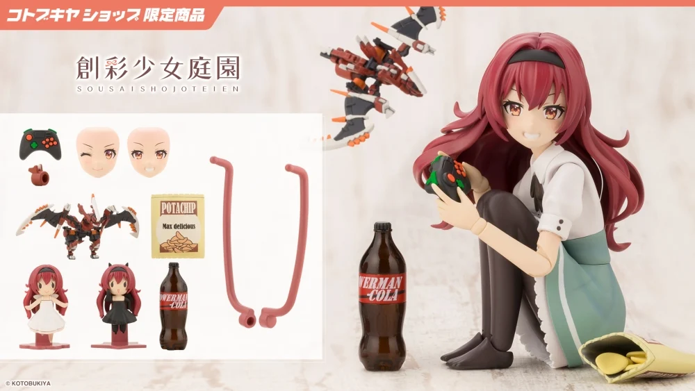 Figura Sousai Shojo Teien After School Angel & Devil Temptation