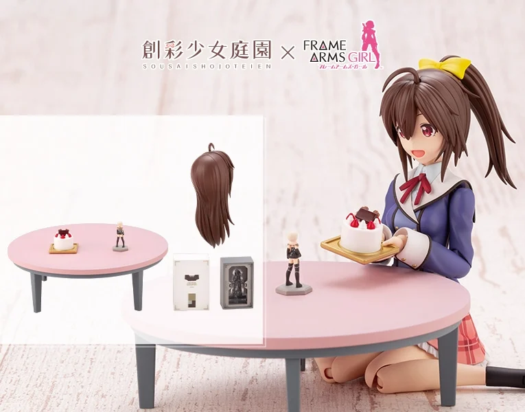 Figura Sousai Shojo Teien Gourai Birdthday Set