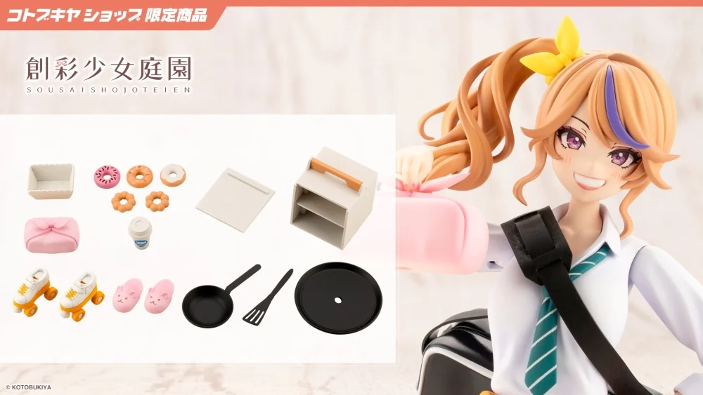 Figura Sousai Shojo Teien After School Seiras Sweet Delivery