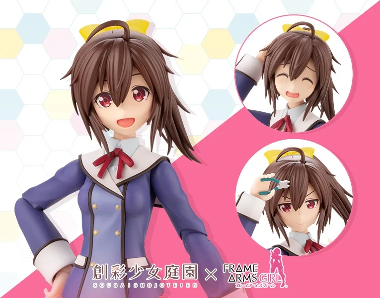 Figura Sousai Shojo Teien Ao Gennai Winter Clothes