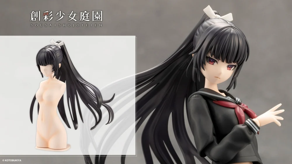 Figura Sousai Shojo Teien Arranged Wigs Hime Cut Pony