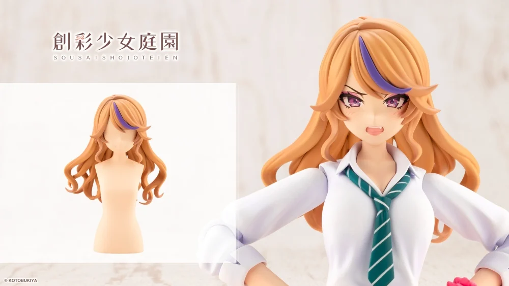 Figura Sousai Shojo Teien Arranged Long Wavy Air