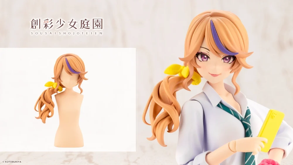 Figura Sousai Shojo Teien Arranged Down Side Air