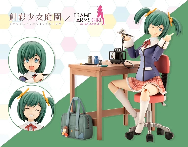 Figura Sousai Shojo Teien Bukiko Kotobuki Modelers Edition