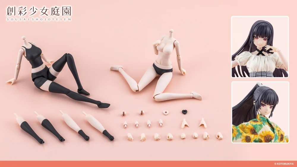 Sousai Shojo Teien Body Dress Up Kotobukiya