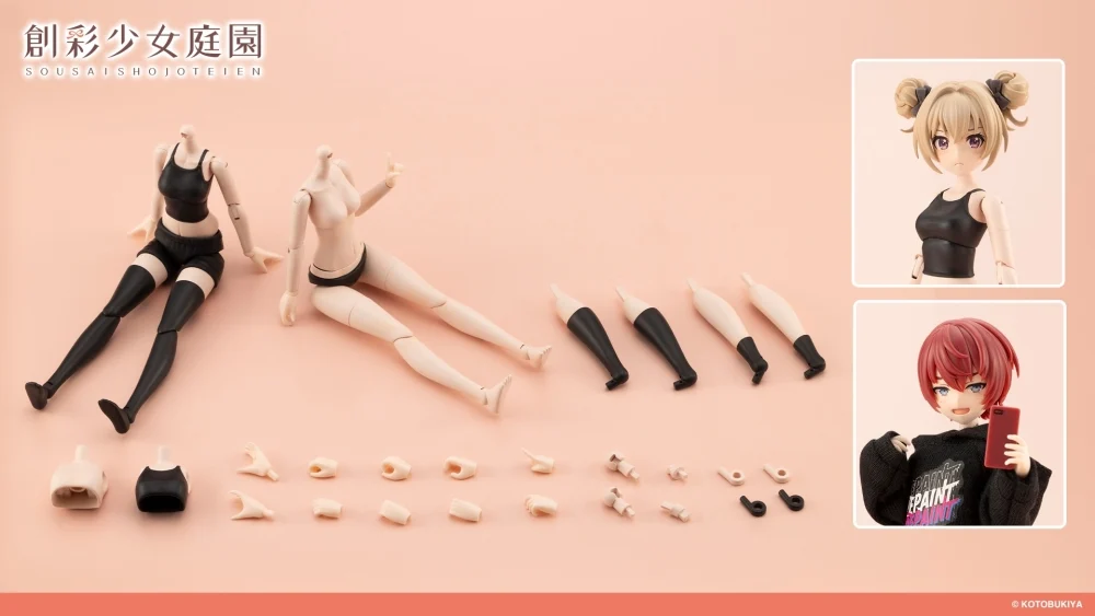 Maqueta Sousai Shojo Teien Dress Up Body Kotobukiya