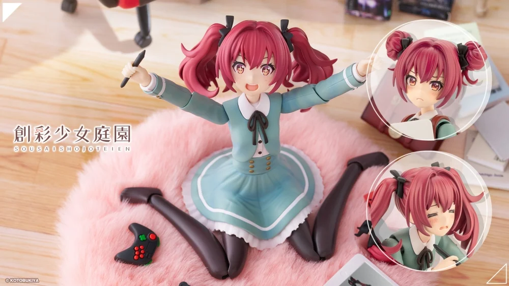 Figura Sousai Shojo Teien Emma Koishikawa Winter Clothes