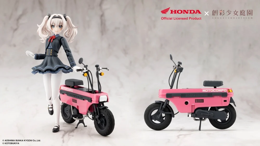 Model Kit Emma Koishikaes Motocompo Nocturne Version