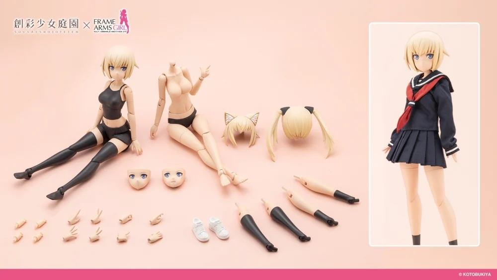 Figura Sousai Shojo Teien Gourai Grande Scale Model Kit