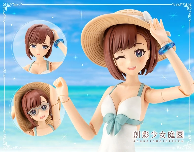 Figura Sousai Shojo Teien Koyomi Takanashi Swin Style