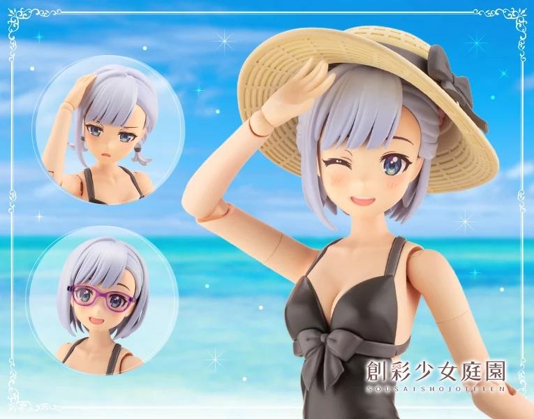 Figura Sousai Shojo Teien Koyomi Takanashi Swin Style