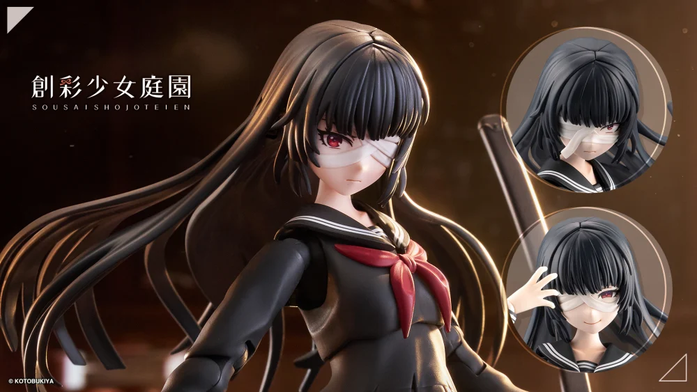 Sousai Shojo Teien Kuon Yakushiji Damage Ver.