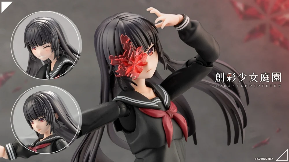Figura Sousai Shojo Teien Kuon Yakushiji