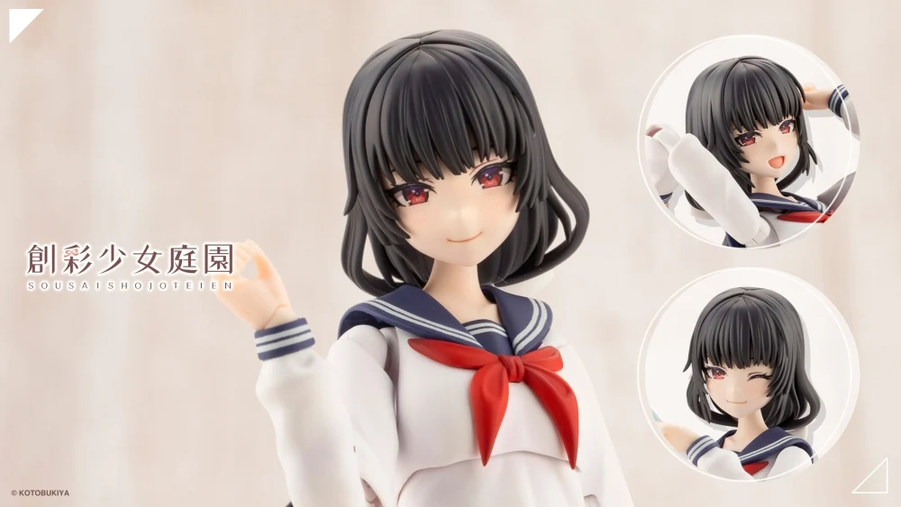 Figura Sousai Shojo Teien Kuon Yakushiji Toudou School Uniform
