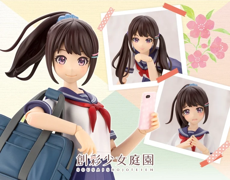 Figura Sousai Shojo Teien Madoka Yuki Summer Clothes