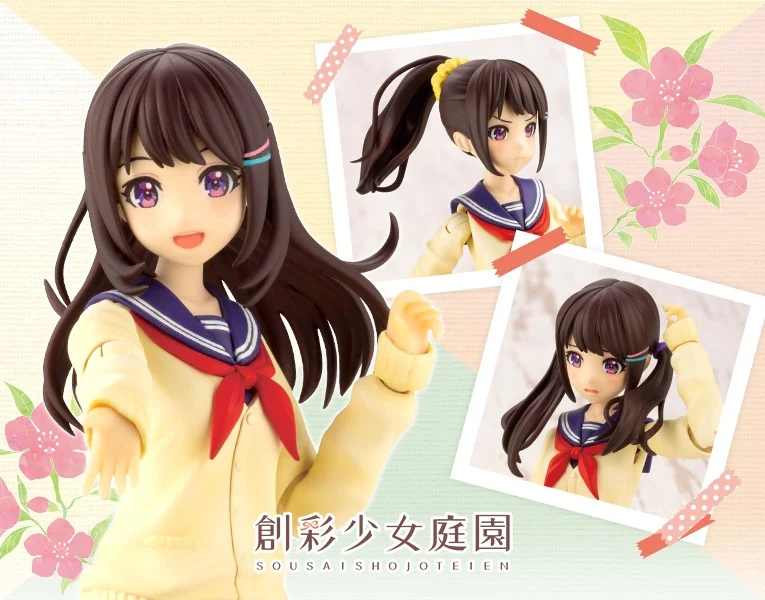 Figura Sousai Shojo Teien Madoka Yuki Winter Clothes