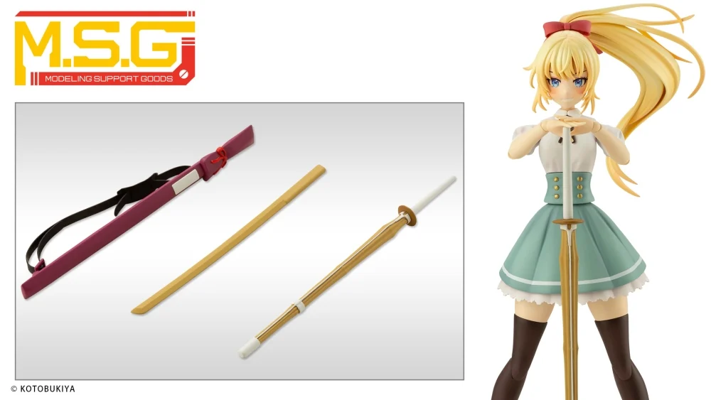 Figura Sousai Shojo Teien Bamboo Sword