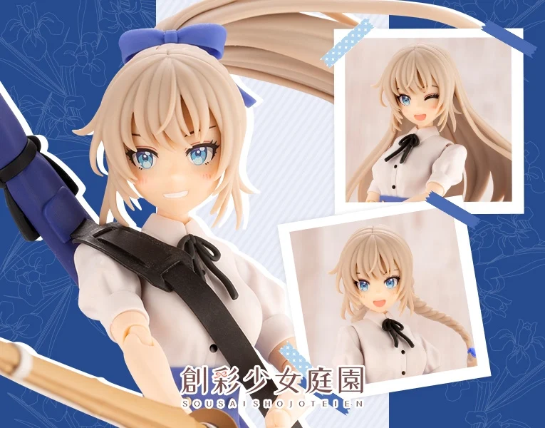 Figura Sousai Shojo Teien Ritsuka Saeki Knight of Iris