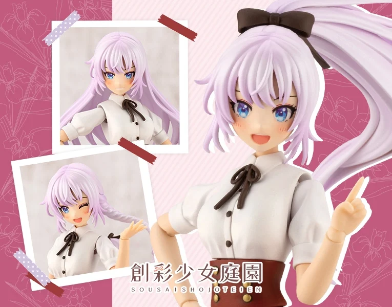 Figura Sousai Shojo Teien Ritsuka Saeki Summer Clothes